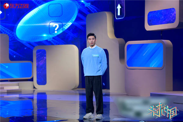 《未来中国》FAST首席科学家李菂探寻宇宙简史 科学团青年学霸畅想天文奥秘(图7) 《未来中国》FAST首席科学家李菂探寻宇宙简史 科学团青年学霸畅想天文奥秘(图7)