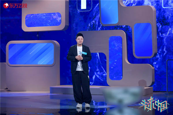 《未来中国》FAST首席科学家李菂探寻宇宙简史 科学团青年学霸畅想天文奥秘(图5) 《未来中国》FAST首席科学家李菂探寻宇宙简史 科学团青年学霸畅想天文奥秘(图5)