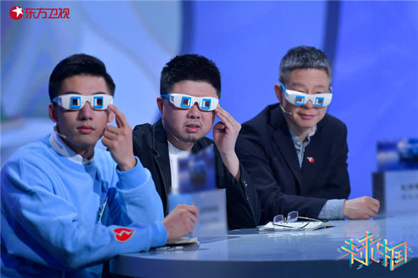 《未来中国》FAST首席科学家李菂探寻宇宙简史 科学团青年学霸畅想天文奥秘(图4) 《未来中国》FAST首席科学家李菂探寻宇宙简史 科学团青年学霸畅想天文奥秘(图4)