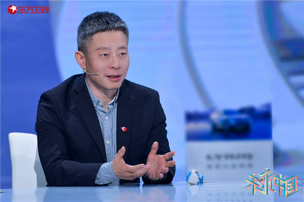 《未来中国》FAST首席科学家李菂探寻宇宙简史 科学团青年学霸畅想天文奥秘(图2) 《未来中国》FAST首席科学家李菂探寻宇宙简史 科学团青年学霸畅想天文奥秘(图2)