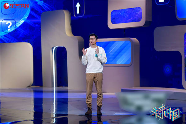 《未来中国》FAST首席科学家李菂探寻宇宙简史 科学团青年学霸畅想天文奥秘(图6) 《未来中国》FAST首席科学家李菂探寻宇宙简史 科学团青年学霸畅想天文奥秘(图6)