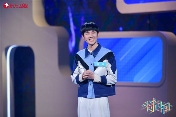 《未来中国》FAST首席科学家李菂探寻宇宙简史 科学团青年学霸畅想天文奥秘(图8) 《未来中国》FAST首席科学家李菂探寻宇宙简史 科学团青年学霸畅想天文奥秘(图8)