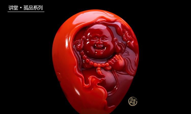 南红是什么矿物质