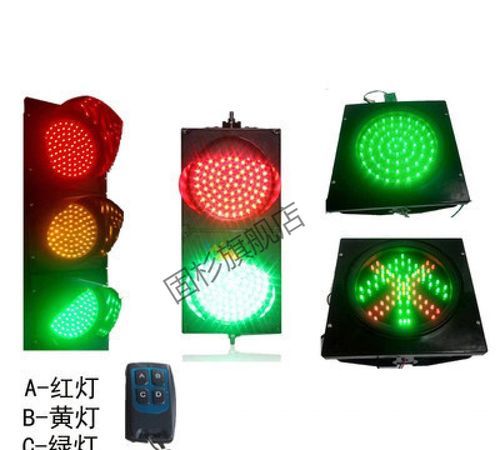 红绿灯信号灯怎么看：十字路口红绿灯怎么看