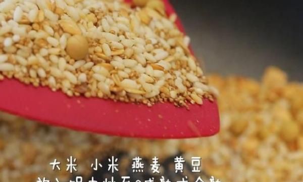 米粉肉怎么做，米粉肉怎么做？图2