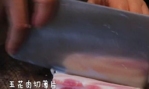米粉肉怎么做，米粉肉怎么做？图4