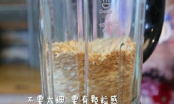 米粉肉怎么做，米粉肉怎么做？图3