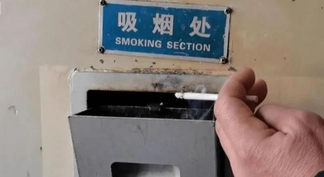 火车厕所可以抽烟不