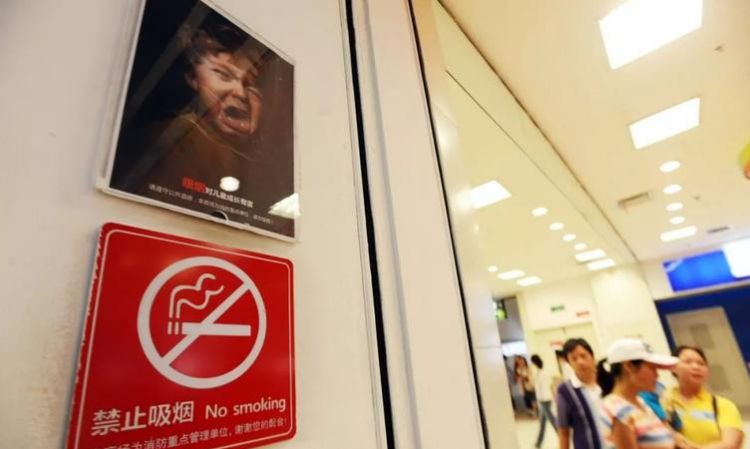 普速火车厕所可以抽烟吗