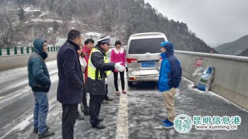 昭阳k26配置(昭阳k21-80)-第1张图片-