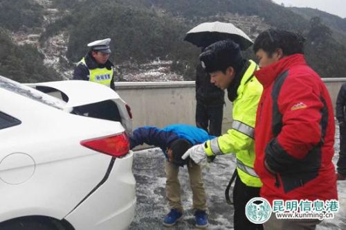 昭阳k26配置(昭阳k21-80)-第2张图片-