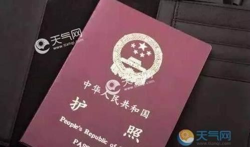 2022年出国护照办理流程