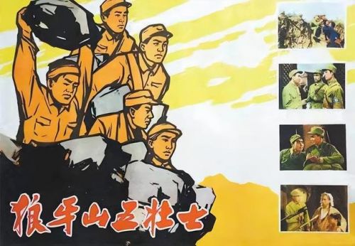 儿童教育片有哪些(中国儿童教育片)-第2张图片-