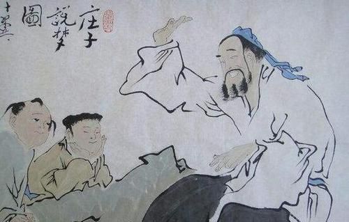 庄子是哪个学派的