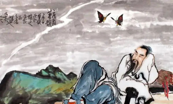 庄子是什么学派,庄子是哪个学派的图2