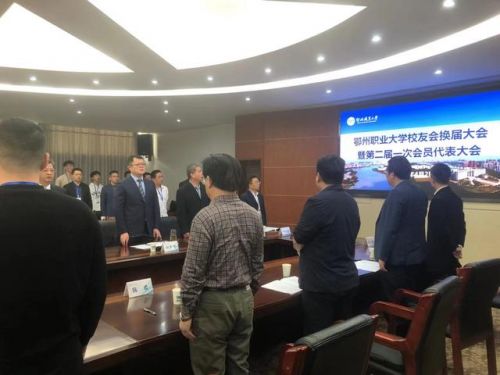 ​鄂州职业大学中专部招生条件(鄂州职业大学技能高考录取线)