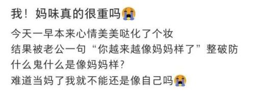 ​一尺八等于多少厘米腰围(一尺八等于多少厘米现代)