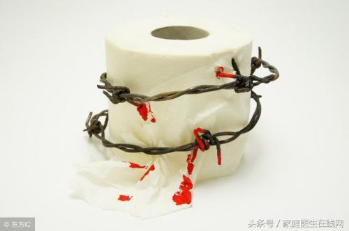 痔疮手术多少钱左右住几天院？上海痔疮手术多少钱左右-第1张图片-
