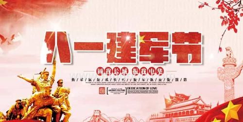 南方与北方的历史背景