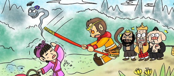 三打白骨精内容概括,西游记三打白骨精主要内容概括50字图1