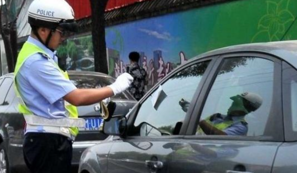 违章几天能查到,一般违章几天可以查到图4