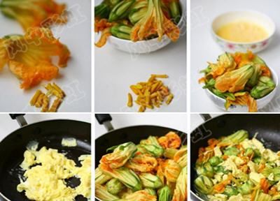 南瓜花的吃法视频