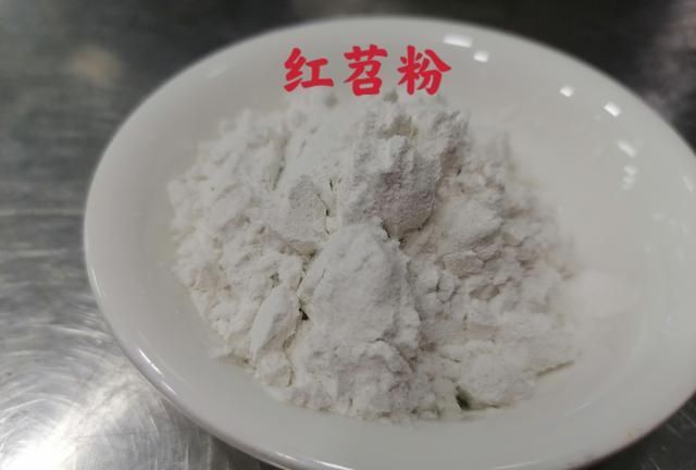 面粉到底是什么颜色