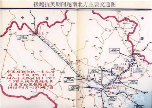 抗美援越战争简介(抗美援越战争的历史意义)-第2张图片-