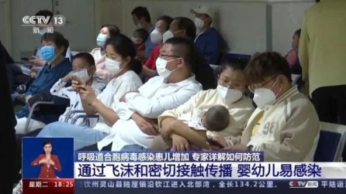 青岛第九人民医院电话_青岛第九人民医院怎么样-第1张图片-