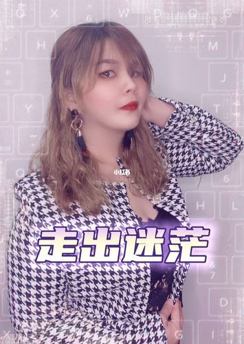 走出迷茫国语版全集98(走出迷茫央视国语版全集)-第1张图片-