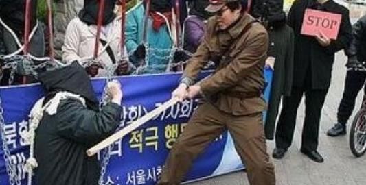 为什么叫韩国棒子并把它读出来