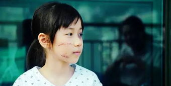 韩国的素媛什么意思,《素媛》真实事件图1