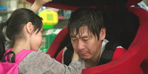 韩国的素媛什么意思,《素媛》真实事件图3