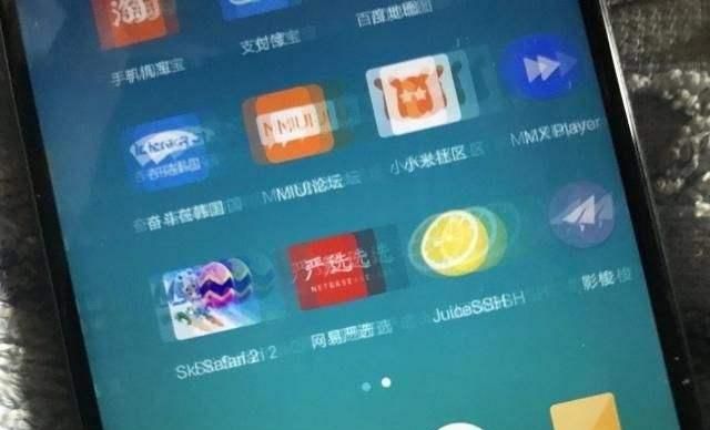 保护视力的方法10条,一到晚上就眼睛疼怎么回事?图8