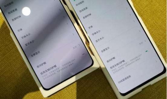 保护视力的方法10条,一到晚上就眼睛疼怎么回事?图12