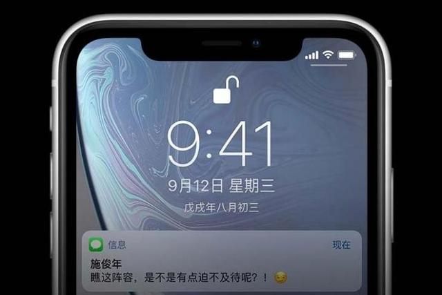 保护视力的方法10条,一到晚上就眼睛疼怎么回事?图13