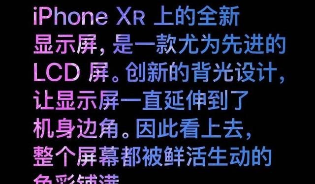 保护视力的方法10条,一到晚上就眼睛疼怎么回事?图14