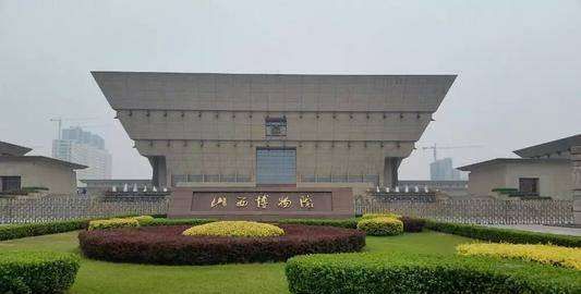 国家宝藏有哪些文物,故宫博物院有哪些著名藏品图3