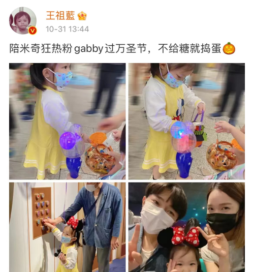 实力宠妻什么意思