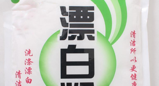 鞋子发黄怎么变白最有效方法,鞋子发黄怎么变白几个小妙招呢图2