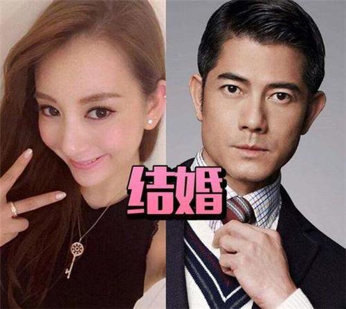 一代天王郭富城多大(天王到底有多高)(1)