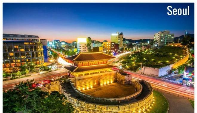 韩国的首尔和汉城是一个地方吗