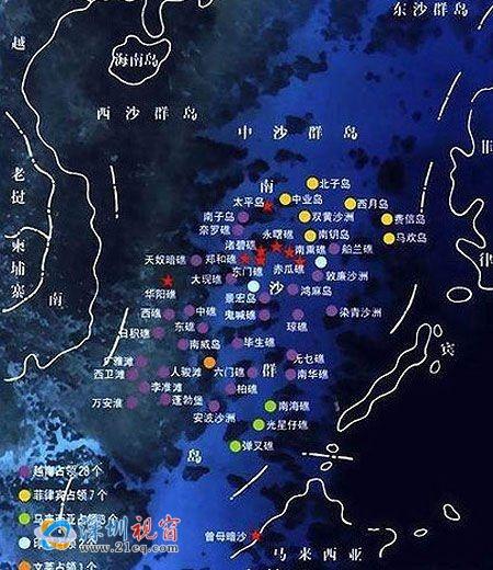 中国岛屿绝大部分分布在什么以南（这些岛屿主要分布在哪个海域）