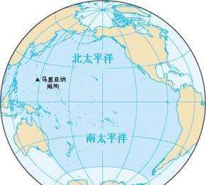 太平洋在哪个国家,太平洋属于哪个洲的海域图2