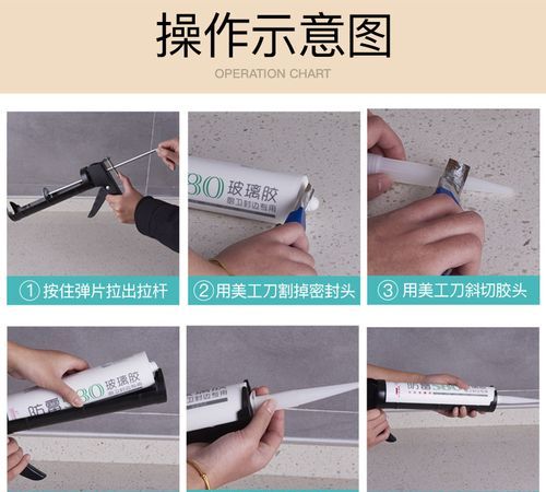 夏天玻璃胶多久能接触水