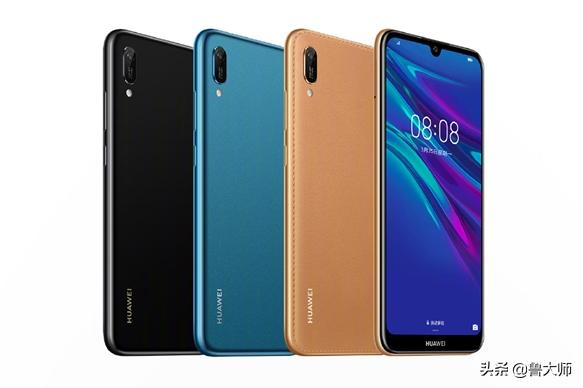 华为畅享9更新系统 华为畅享9e升级EMUI9.1.0.205(1)