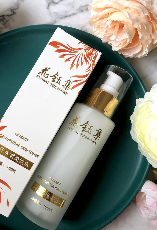 美白补水爽肤水排行榜10强:口碑好的美白爽肤水(4)