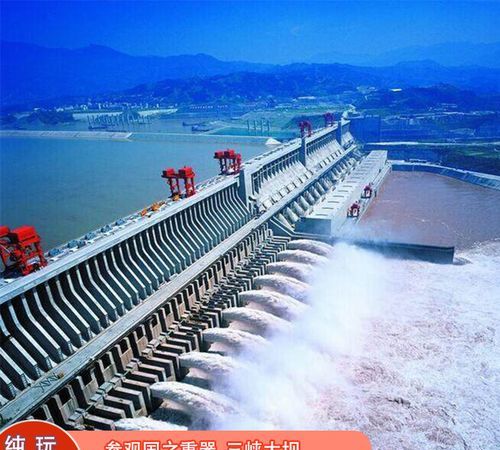 三峡大坝在哪里?