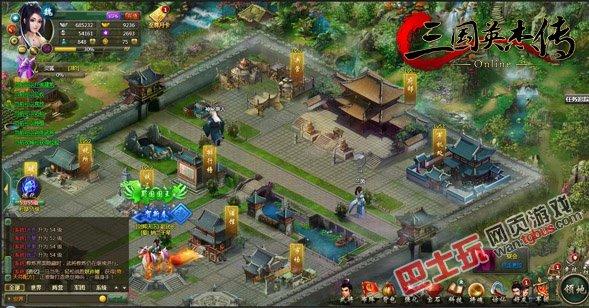 手机版4399三国群英传(全图国战震撼上线)(3)