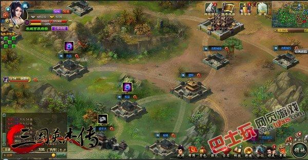 手机版4399三国群英传(全图国战震撼上线)(2)